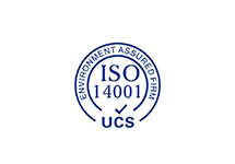 ISO14001认证